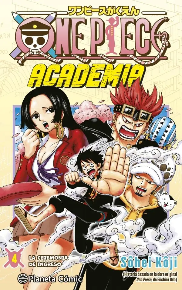 ONE PIECE ACADEMIA 04