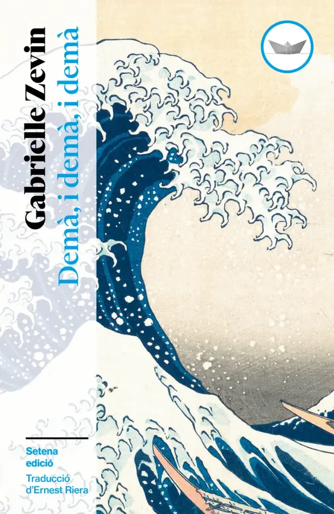 DEMÀ, DEMÀ I DEMÀ