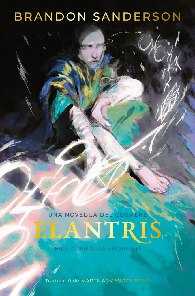 ELANTRIS                                          