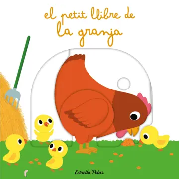 EL PETIT DE LA GRANJA                             