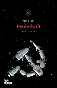 [02785570] PROLETKULT