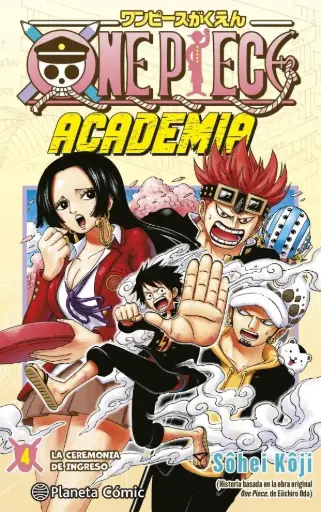 [04581675] ONE PIECE ACADEMIA 04