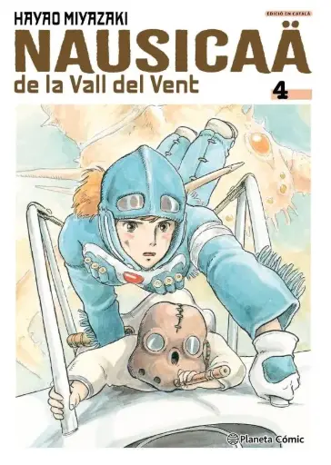 [04591814] NAUSICAÄ 4
