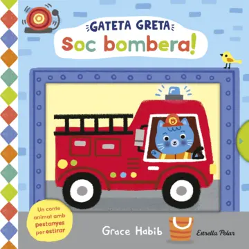 [04582474] GATETA GRETA, SOC BOMBERA!