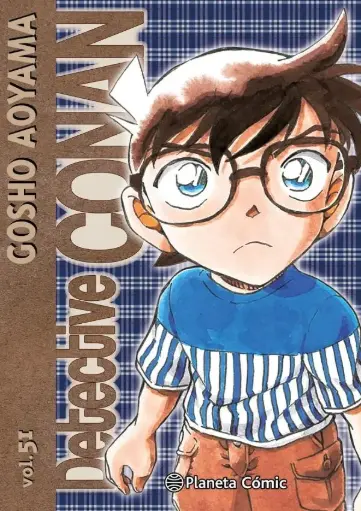 [04591816] DETECTIVE CONAN 51