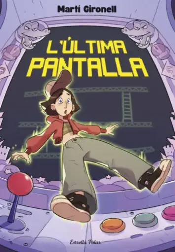 [04590333] L'ÚLTIMA PANTALLA
