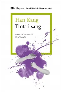 [86600990] TINTA I SANG