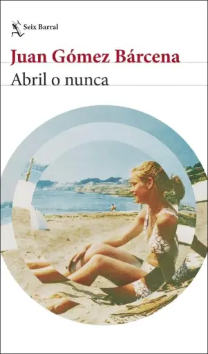 [04524951] ABRIL O NUNCA