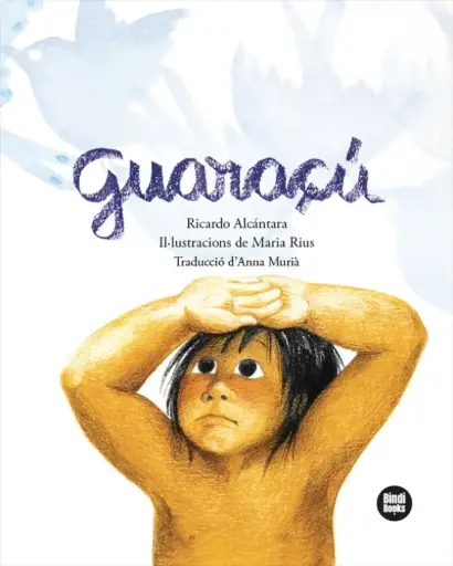 [08759416] GUARAÇÚ