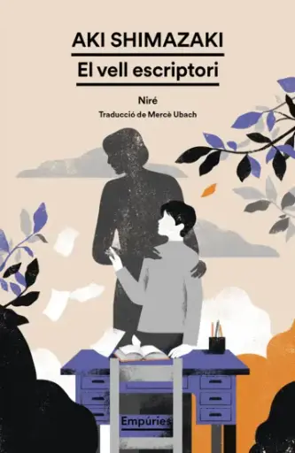 [04573625] EL VELL ESCRIPTORI