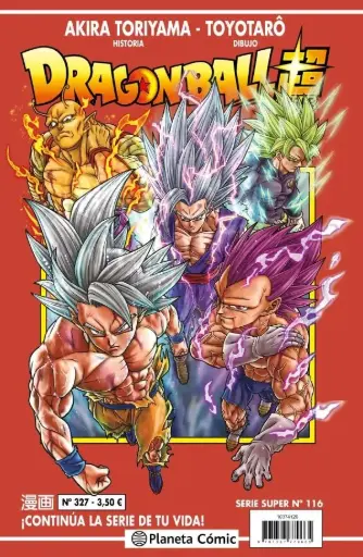 [04592154] DRAGON BALL SERIE ROJA Nº 327