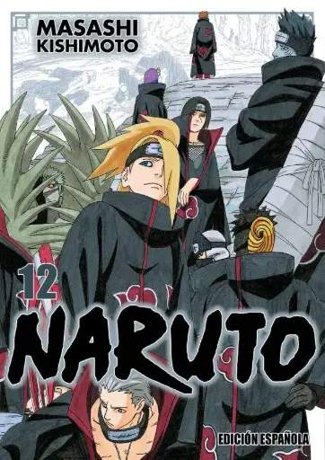 [04561454] NARUTO JUMP REMIX 12