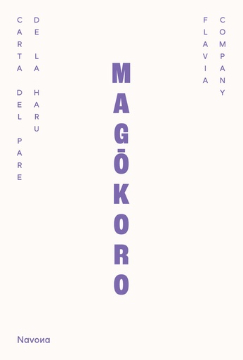 [27518056] MAGOKORO                                          