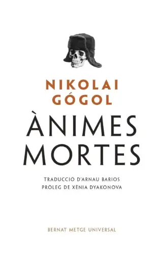 [27559435] ÀNIMES MORTES                                     