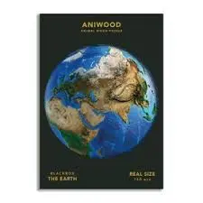 [08066124] PUZLE 150 PECES ANIWOOD LA TERRA