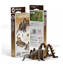 [00194040] GIANT WETA